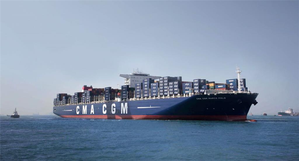   „CMA CGM Marco Polo“ Marco-Polo Klasse, CMA CGM, 396 Meter, 54 Meter Breite, 1...