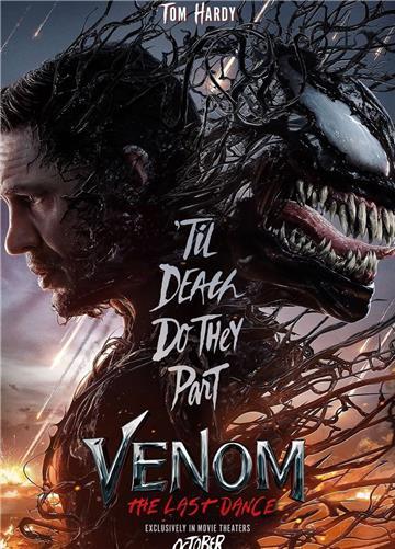 Venom 3 Film Poster