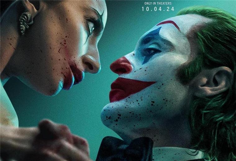 Joker 2 - „Folie à deux“ Joker 2 Poster