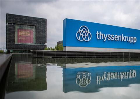 300 Stellen will ThyssenKrupp am Standort Bremen streichen.