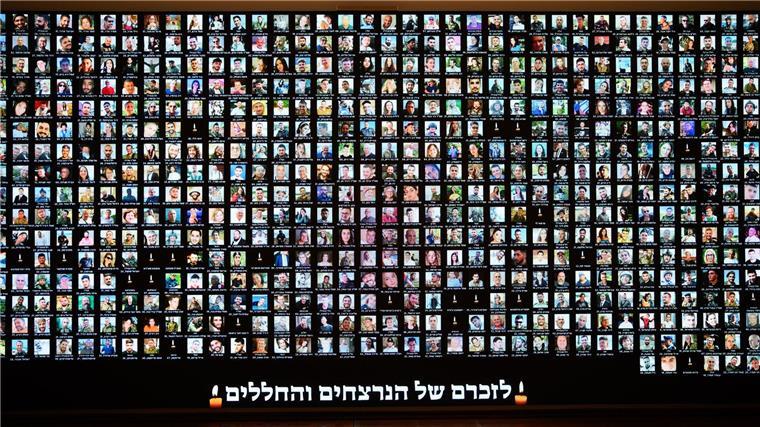 Am 7. Oktober 2023 wurden beim Hamas-Terrorangriff etwa 1.200 Menschen getötet, mehr als 400 auf dem Nova Music Festival. (Archivbild)