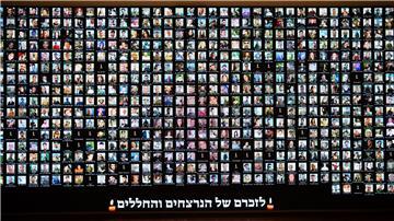 Am 7. Oktober 2023 wurden beim Hamas-Terrorangriff etwa 1.200 Menschen getötet, mehr als 400 auf dem Nova Music Festival. (Archivbild)