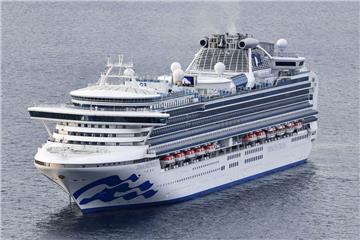 An Bord des Schiffes "Diamond Princess" sind zehn Fälle des neuen Coronavirus bestätigt worden. 


