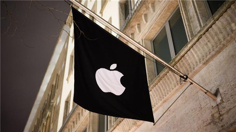 Apple attackiert EU-Gesetz DMA - Brüssel kontert Apple hat die EU aufgefordert, ihr Wettbewerbsgesetz DMA abzuschaffen. (Archivbild)