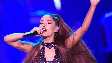 Ariana Grandes siebtes Album soll am 8. März auf den Markt kommen.