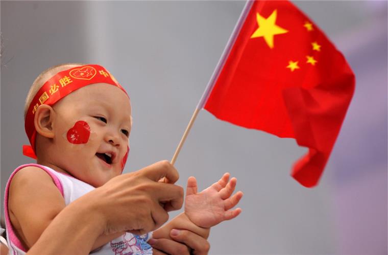 Auch die chinesische Bevölkerungspolitik  wird in dem Rap-Song thematisiert.