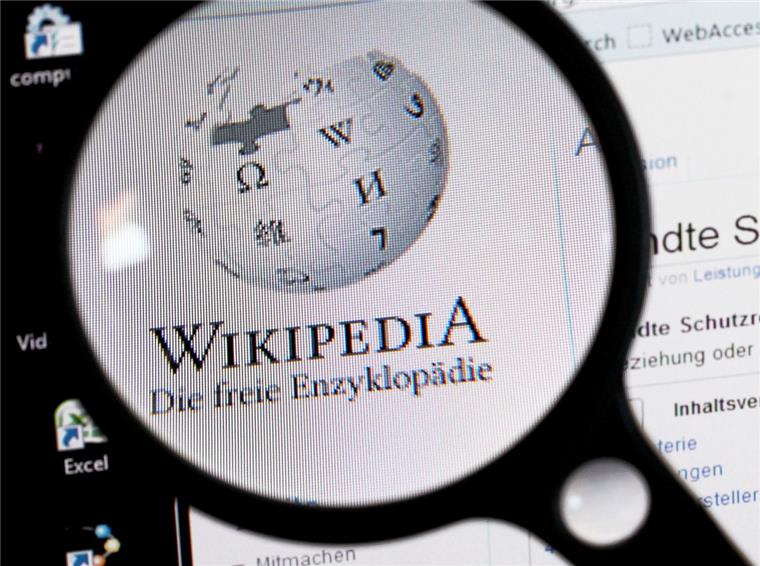 Aus Protest schaltet sich Wikipedia am Donnerstag ab.