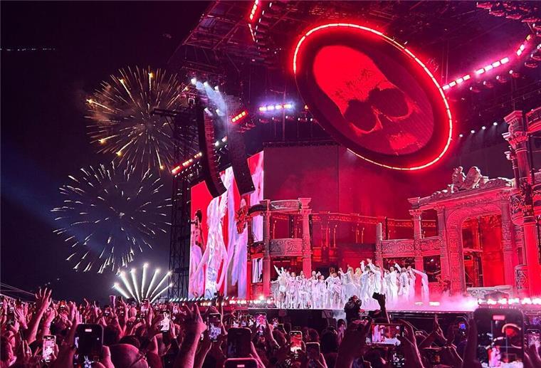 Bereits am Vorabend des Konzerts waren die ersten Fans von Lady Gaga an die Copacabana gekommen, um sich einen guten Platz zu sichern.