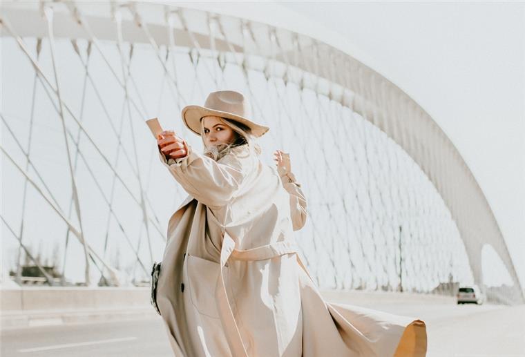 Beige Trenchcoat