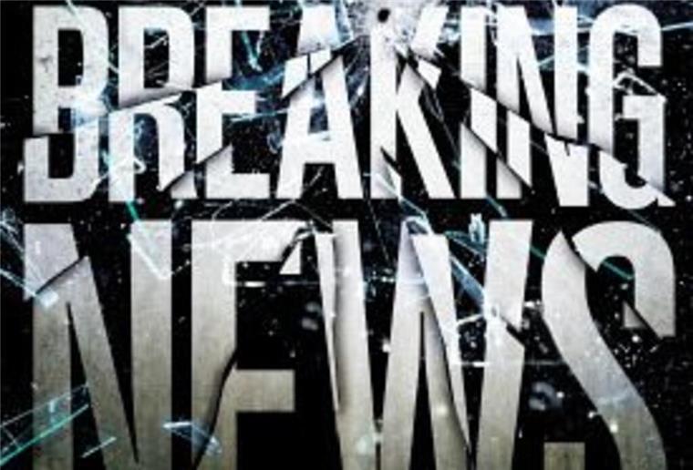 Cover des Buches Breaking News von Frank Schätzing
