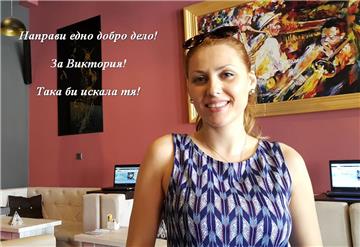 Bulgarien, Russe: Auf der Webseite des bulgarischen Fernsehsenders TVN ist neben einem Bild der TV-Moderatorin Wiktorija Marinowa ein Aufruf "Vollbringe eine gute Tat! Für Wiktorija! Sie würde es so wollen!" veröffentlicht.
