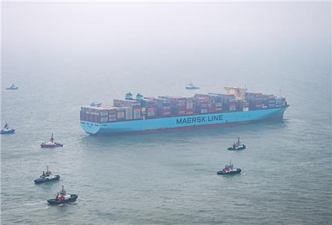 Das Containerschiff „Mumbai Maersk“ ist vor Wangerooge auf Grund gelaufen.