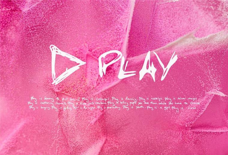 Das Cover des Albums „Play“.