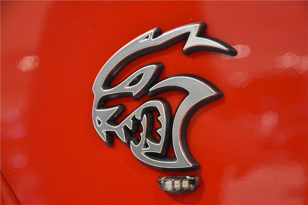 Das Demon Logo.