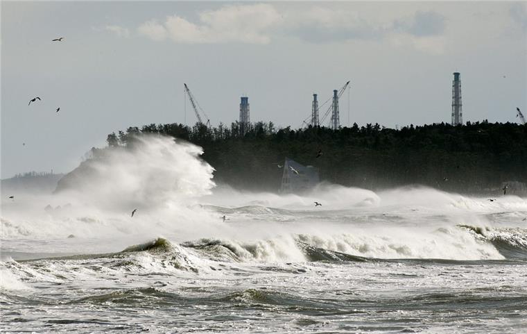 Erdbeben erschüttert Fukushima Das Erdbeben hat zwar kleinere Flutwellen in der Region rund um Fukushima ausgelöst (hier ein Foto von März 2015), von größeren Schäden blieb das Land aber diesmal verschont.
