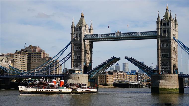 Altes Lied auf richtiger Brücke Das ist die Tower Bridge.