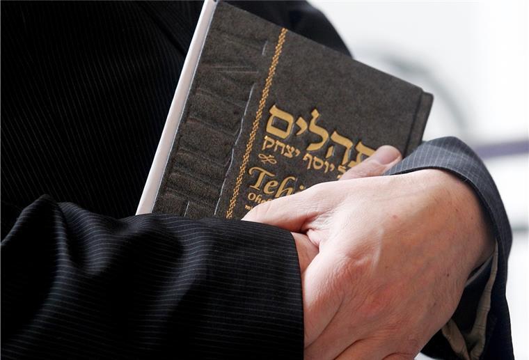 1700 Wünsche für die jüdische Gemeinde Das Jubiläum der Synagoge ist eingebettet in das laufende Festjahr zu 1700 Jahren jüdischem Leben in Deutschland.