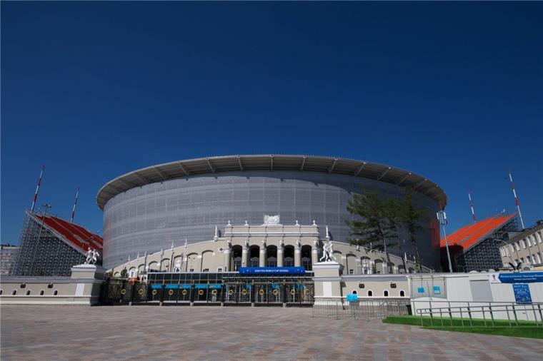 Das Stadion in Jekaterinburg ist das wohl skurrilste der Fußball-WM in Russland.