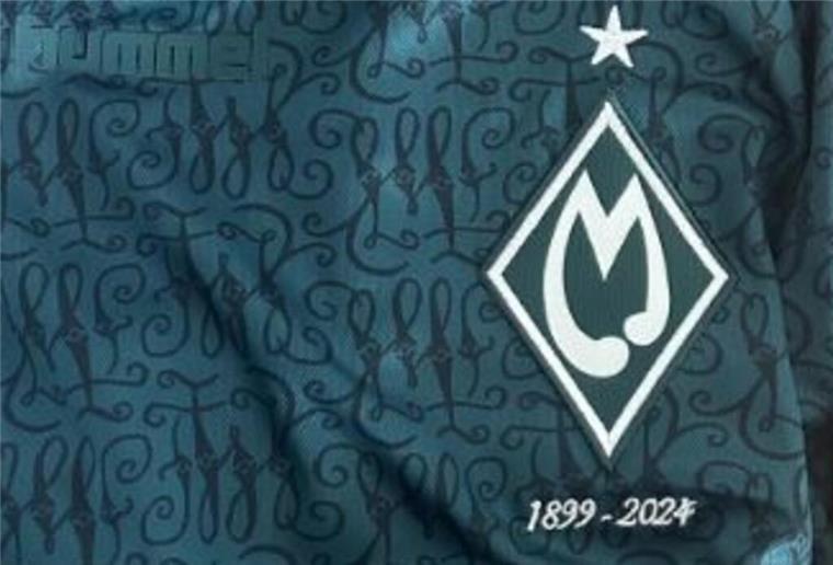 Das Werder-Logo ist auf diesem Trikot falsch herum aufgenäht.