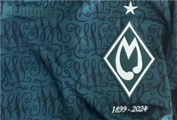 Das Werder-Logo ist auf diesem Trikot falsch herum aufgenäht.