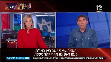 Der an ALS erkrankte israelische Journalist Mosche Nussbaum (r.) im Fernsehstudio. 