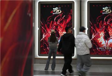 Der Animationsfilm „Ne Zha 2“ hat bereits mehr als 160 Millionen Menschen ins Kino gezogen. Damit ist der Film in der Volksrepublik zum Rekord-Kassenschlager geworden.