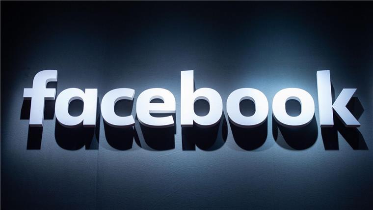 Der Facebook-Mutterkonzern Meta hatte eine werbefreie Version des Netzwerkes für Kunden unter anderem in Deutschland angekündigt.