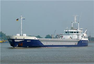 Der Frachter „Verity“ sank im Oktober 2023 nach einer Kollision in der Nordsee.