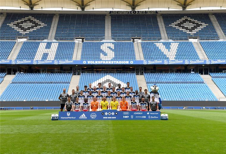 HSV: Mannschaft im Stadion