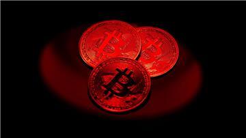 Der Kurs des Bitcoin hat zuletzt stark nachgegeben. 