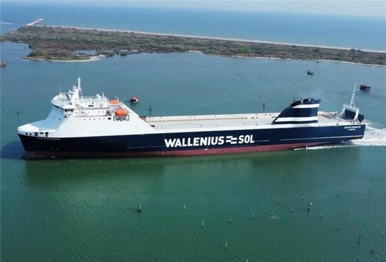 Das Schiff "South Enabler"