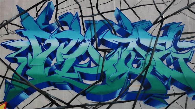 Graffiti