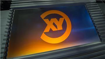Der ZDF-Dauerbrenner „Aktenzeichen XY... Ungelöst“ war für die Fernsehzuschauer am Mittwoch am interessantesten.