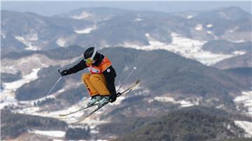 Deutschlands beste Ski-Freestylerin Muriel Mohr erlitt bei der WM einen Kreuzbandriss.