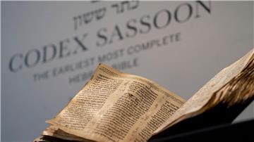 Die älteste bekannte fast vollständige hebräische Bibel wird künftig in Tel Aviv ausgestellt.