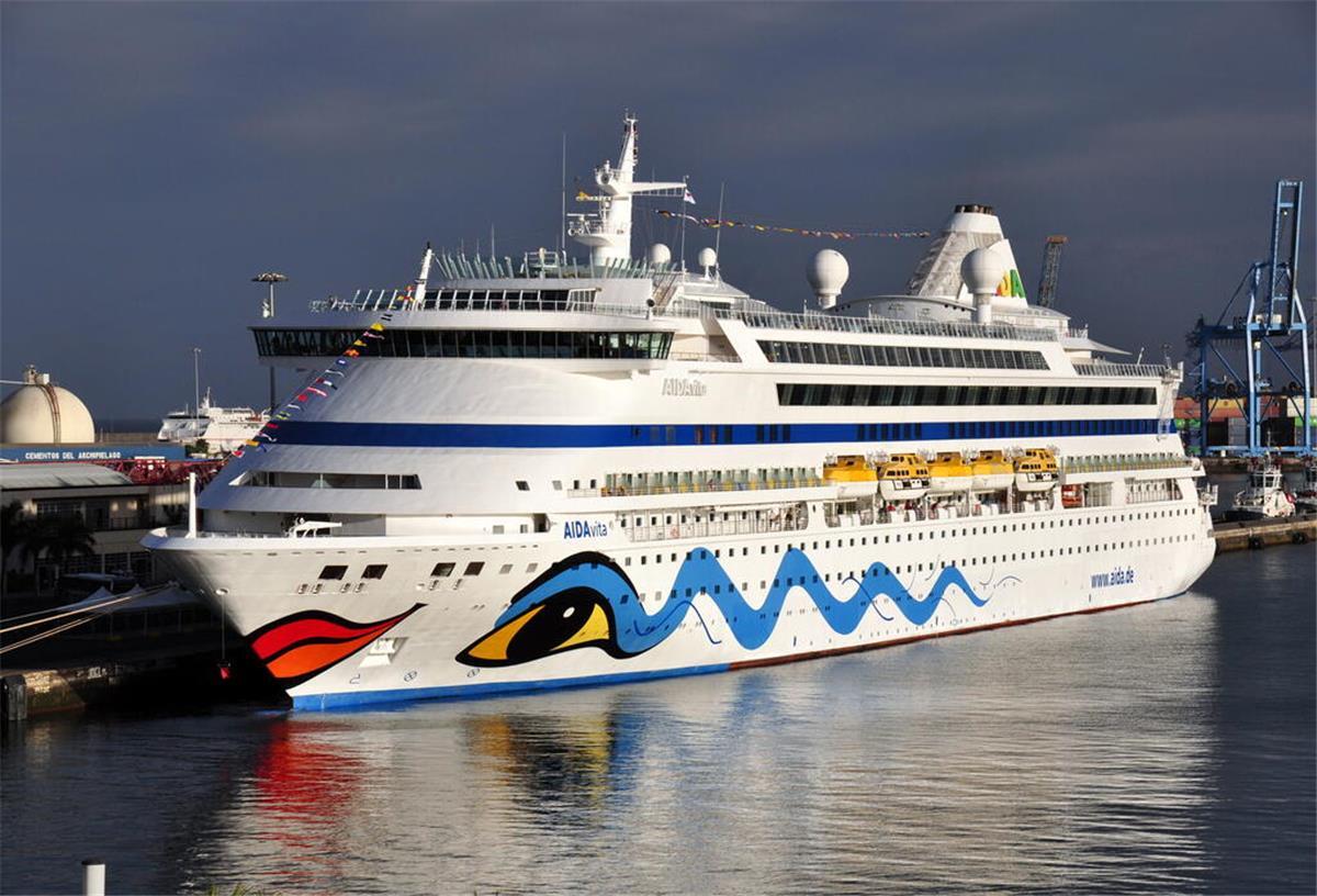 Haben Chinesen dieses AIDA-Schiff gekauft? Die "AidaVita" wird offenbar verkauft.