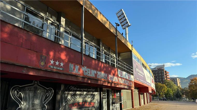 Nagelsmanns Prüfung in Zenica: „Eine Chance“ für Neulinge Die DFB-Auswahl erwartet im rustikalen Stadion von Zenica eine hitzige Atmosphäre.