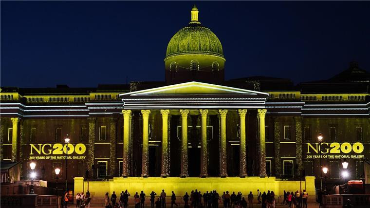 Die falschen Säulen gehörten zum „Sainsbury Wing“ der National Gallery. (Archivbild)