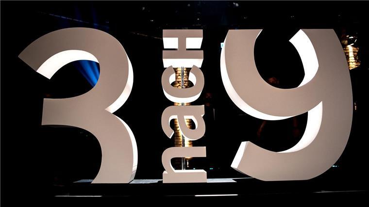 Menschen und ihre Geschichten: 50 Jahre „3nach9“ Die Fernsehsendung „3nach9“ feiert ihren 50. Geburtstag. (Archivbild)