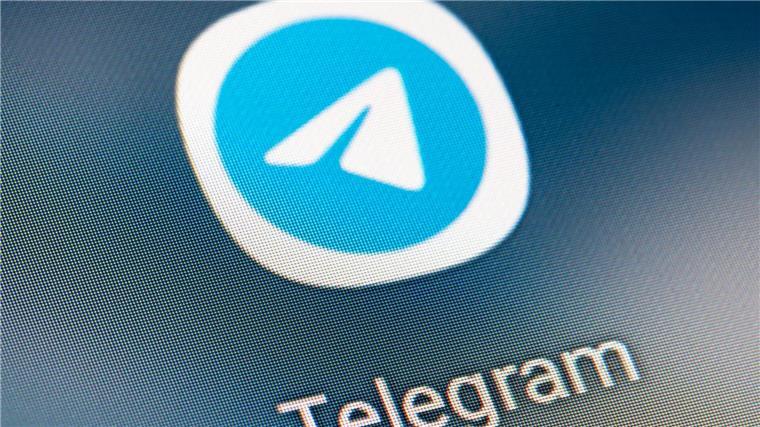 Richter ordnet Blockade von Telegram in Spanien an Die Justiz in Spanien hat die Nachrichten-App Telegram vorübergehend landesweit gesperrt.