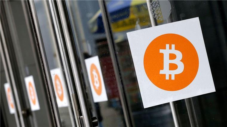 Die Kryptowährung Bitcoin ist über 88.000 Dollar gestiegen (Symbolbild)