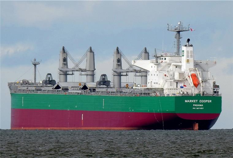 Die „Market Cooper“ bleibt zunächst in Bremerhaven.