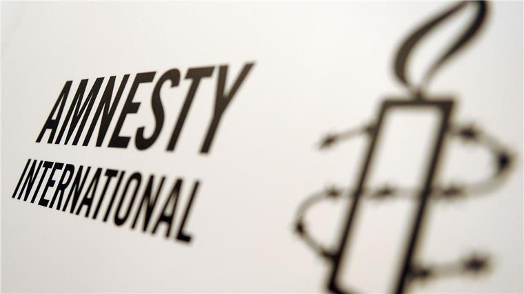 WM-Vergabe: Amnesty warnt vor Risiken für Homosexuelle Die Organisation warnt vor Menschenrechtsverletzungen bei der WM 2034.