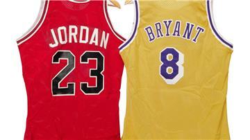 Die Trikots von Michael Jordan und Kobe Bryant sollen mehrere Millionen Euro bringen. 