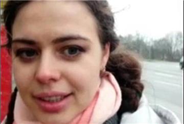Dieses Foto zeigt Ekaterina Baumann am Tag ihres Verschwindens.