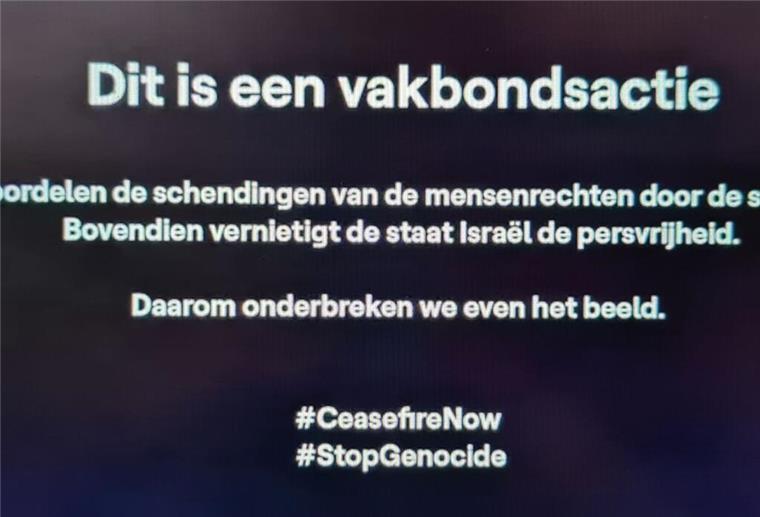 Wegen Israel: Debatte um Publikumsvoting bei ESC Dieses Videostandbild zeigt zu Beginn der Fernsehübertragung des zweiten Halbfinales des Eurovision Song Contest 2024 in Malmö eine Botschaft der Gewerkschaften des flämischen öffentlich-rechtlichen Rundfunks VRT.