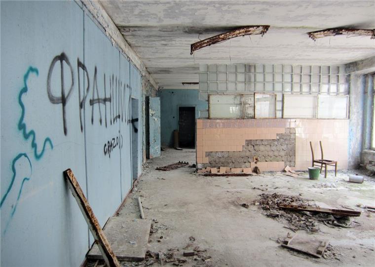 Ein leeres Verwaltungsgebäude in der nach der Atomkatastrophe von Tschernobyl aufgegebenen Kleinstadt Prypjat.