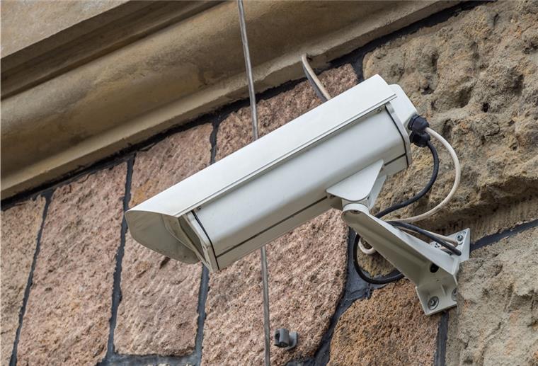 Sicherheit mit System statt Aktionismus Eine Sicherheitskamera schützt vor Einbrechern