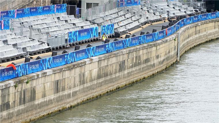 Das Wichtigste zur Olympia-Eröffnungsfeier auf der Seine Etwa 300.000 Fans können die Zeremonie an den ufern der Seine verfolgen. (Archivbild)
