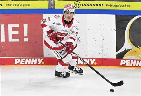 Fabian Herrmann wechselt vom Zweitligisten EC Bad Nauheim zu den Fischtown Pinguins.